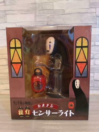 Spirited Away No Face Lantern Figure (Motion Sensor Light)