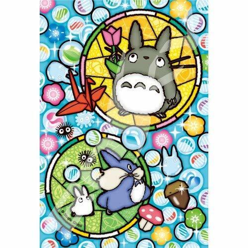 Studio Ghibli Small Crystal Puzzles