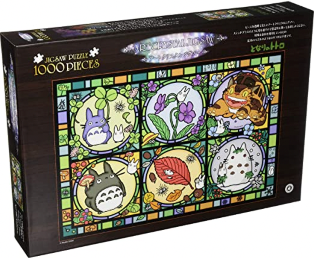 Studio Ghibli Crystal Jigsaw Puzzles