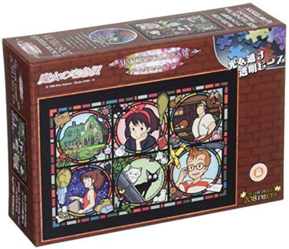 Studio Ghibli Crystal Jigsaw Puzzles