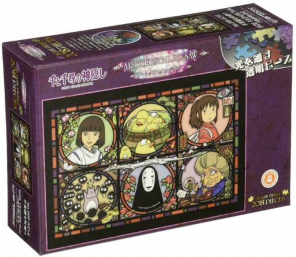 Studio Ghibli Crystal Jigsaw Puzzles