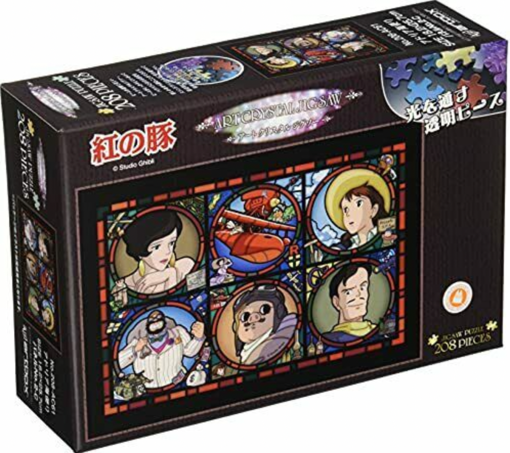Studio Ghibli Crystal Jigsaw Puzzles