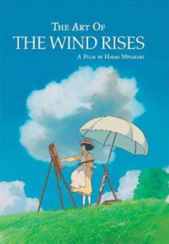 Studio Ghibli Artbooks: (Hardcover)