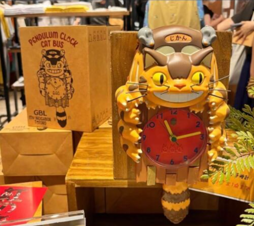 My Neighbour Totoro Catbus Pendulum Clock