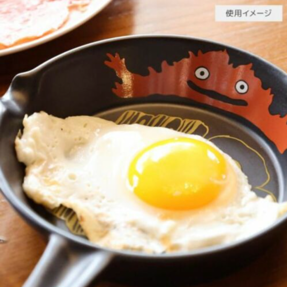 Howl's Moving Castle Calcifer Frying Pans