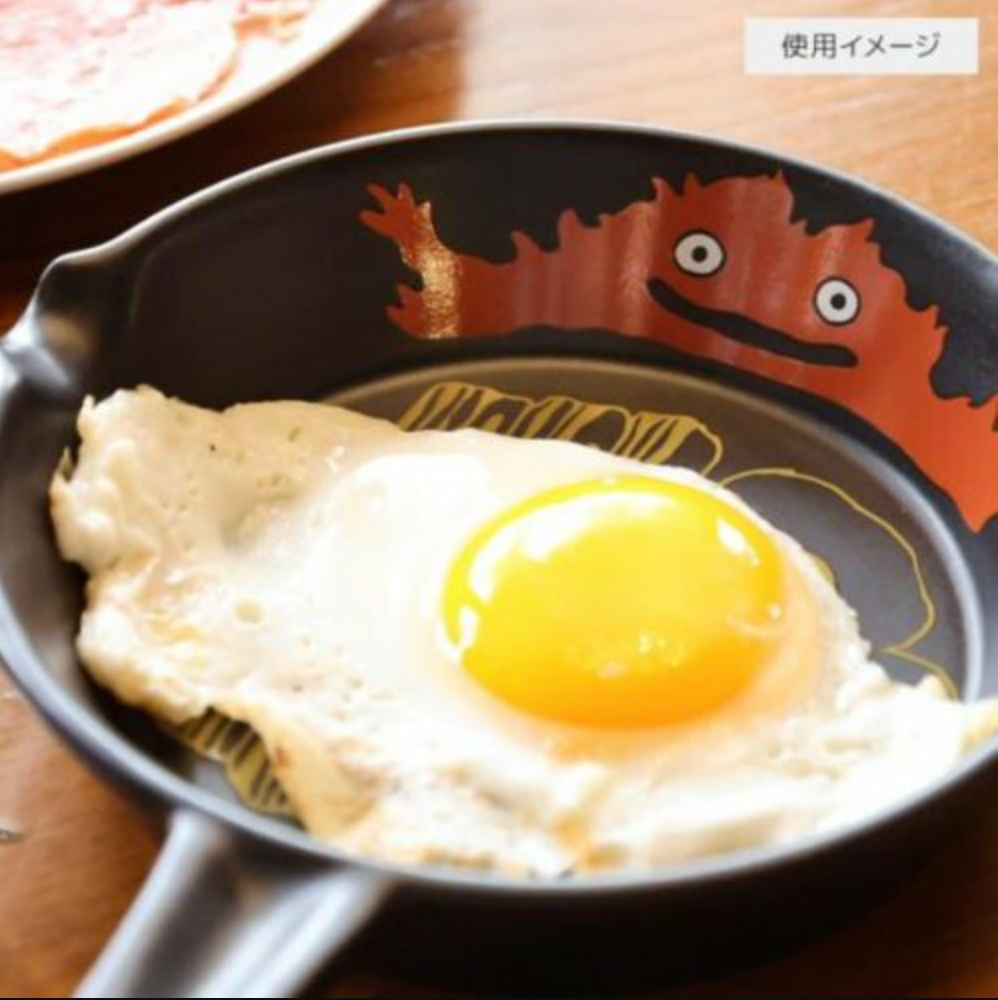 Howl's Moving Castle Calcifer Frying Pans