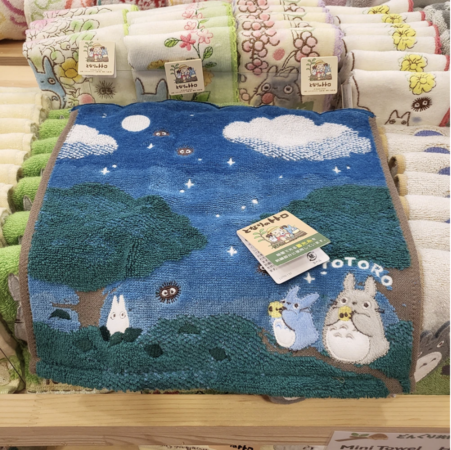 Studio Ghibli Blankets