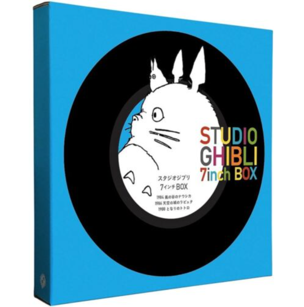 Studio Ghibli 7 Inch Box (Audio Set) – Ghibli Museum Store Studio Ghibli 7 Inch Box (Audio Set) – Ghibli Museum Store