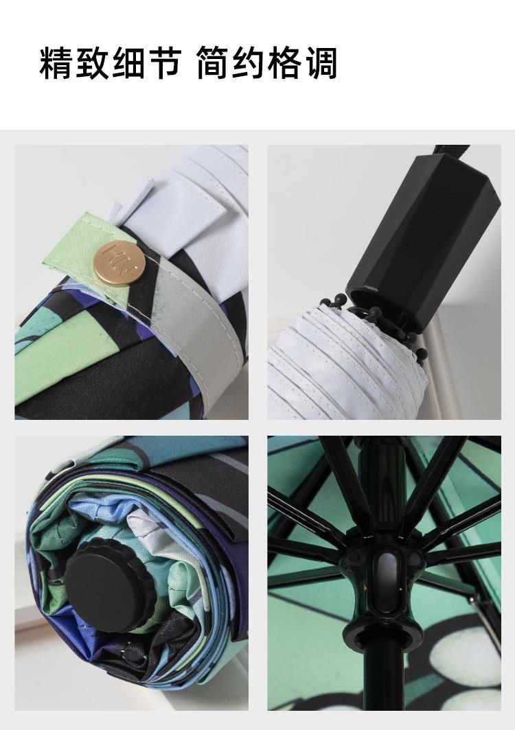 My Neighbour Totoro Crystal Umbrella