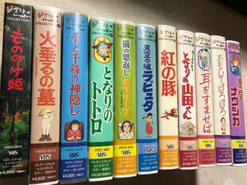 Studio Ghibli VHS Cassette Collection