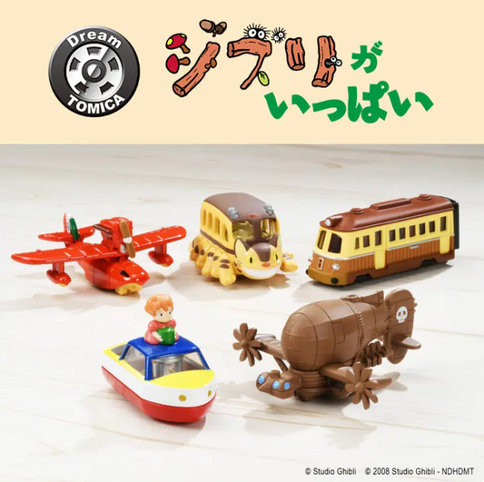 Studio Ghibli Tomica Box Figures