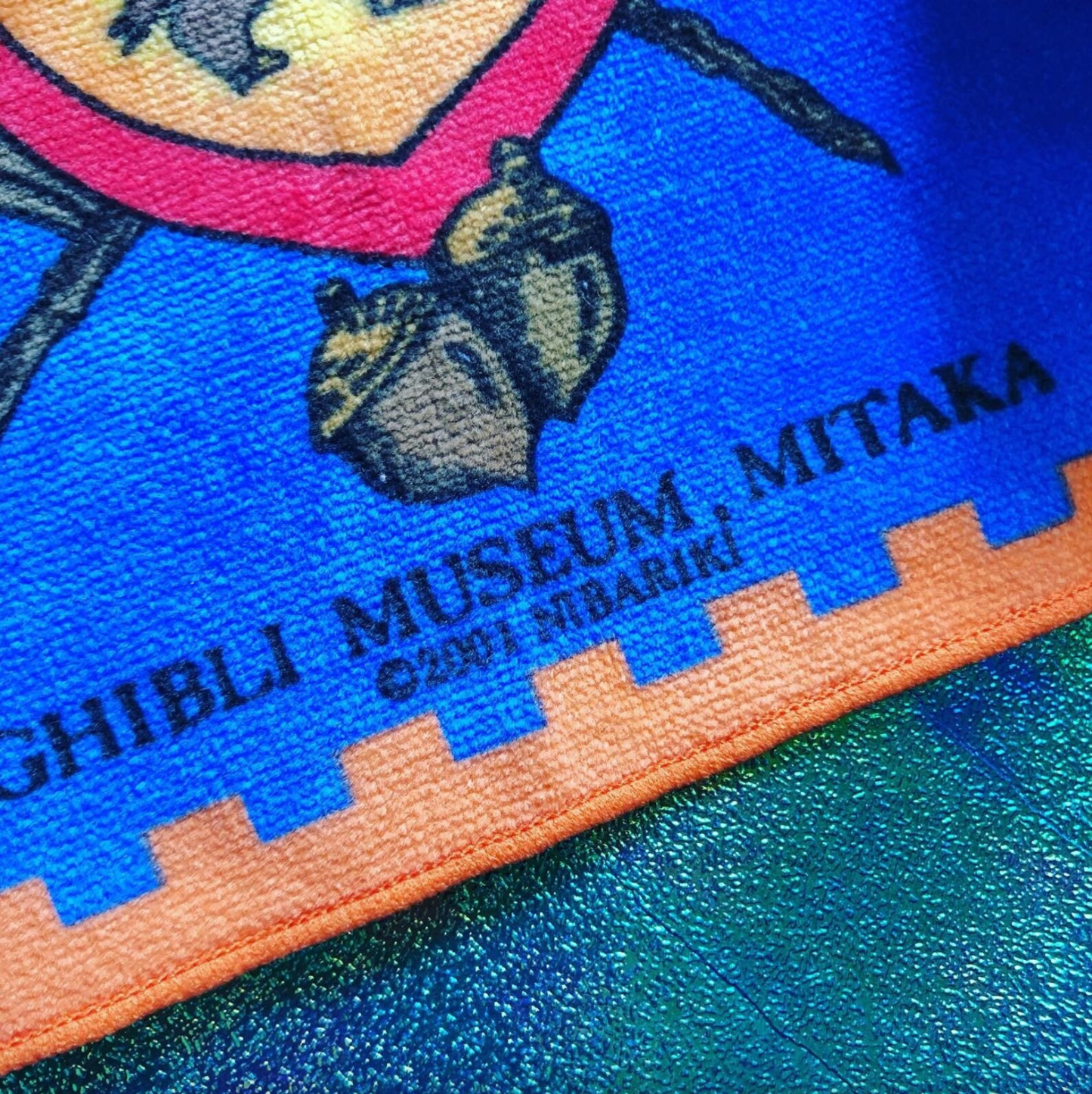 Ghibli Museum Mitaka Crest Towel