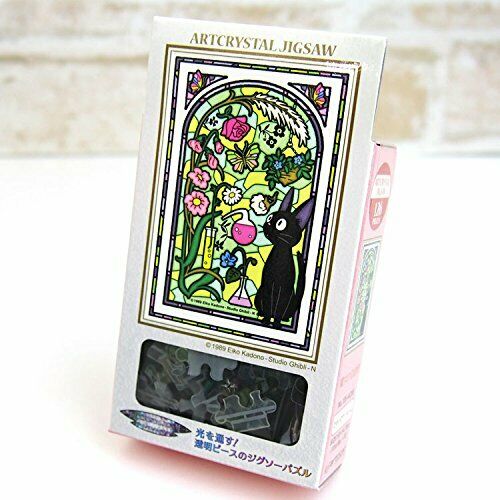 Studio Ghibli Small Crystal Puzzles