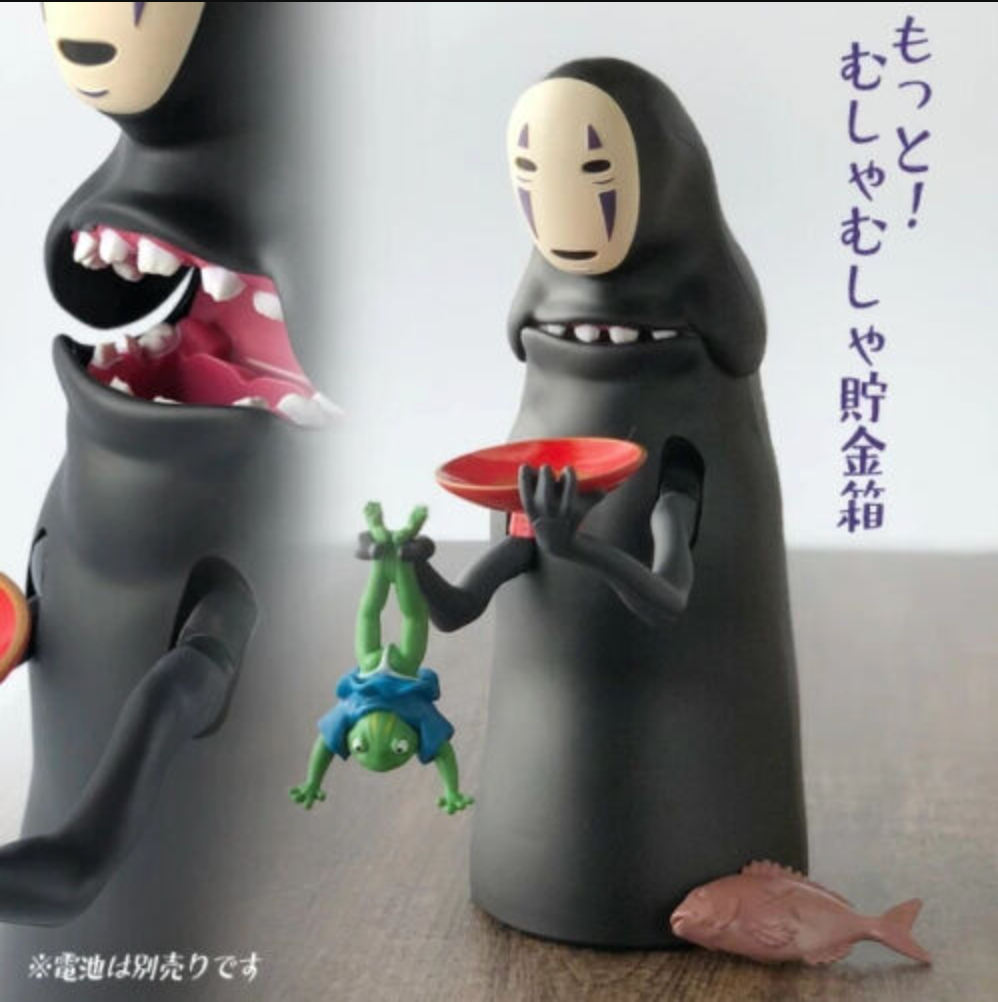 Spirited Away No-Face Piggy Banks