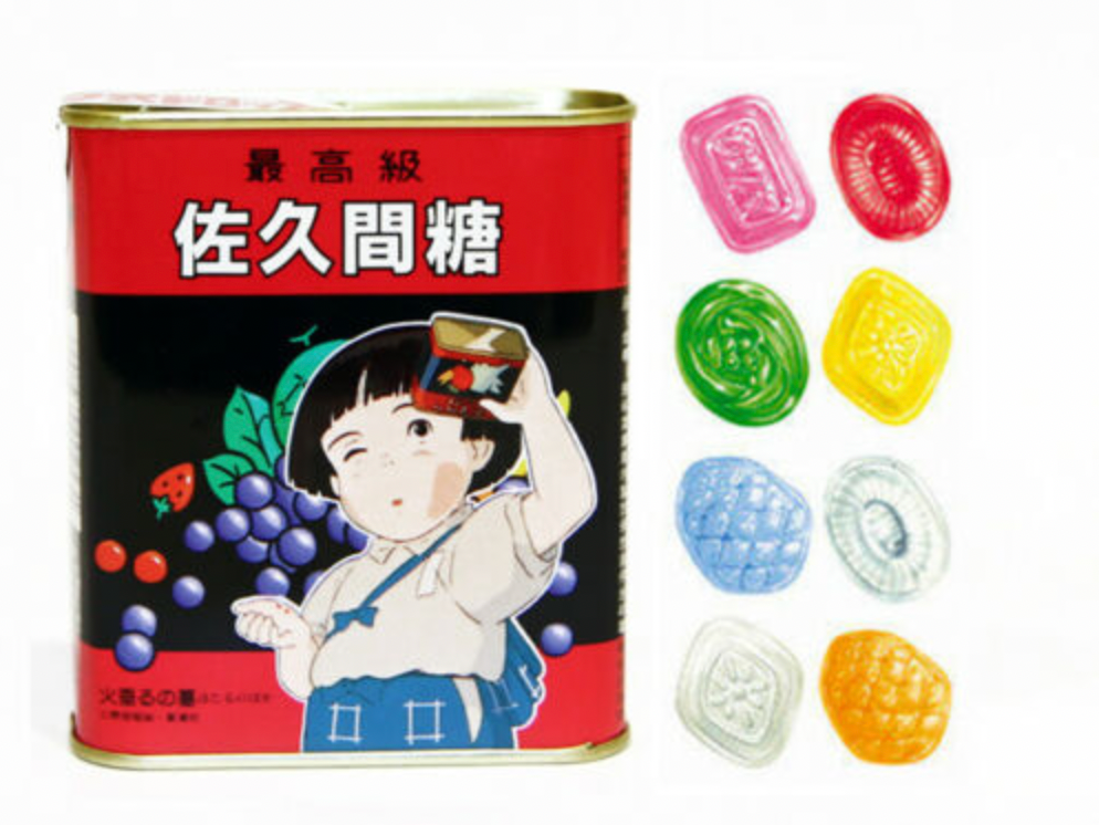 Grave of the Fireflies Fruit Drops – Ghibli Museum Store
