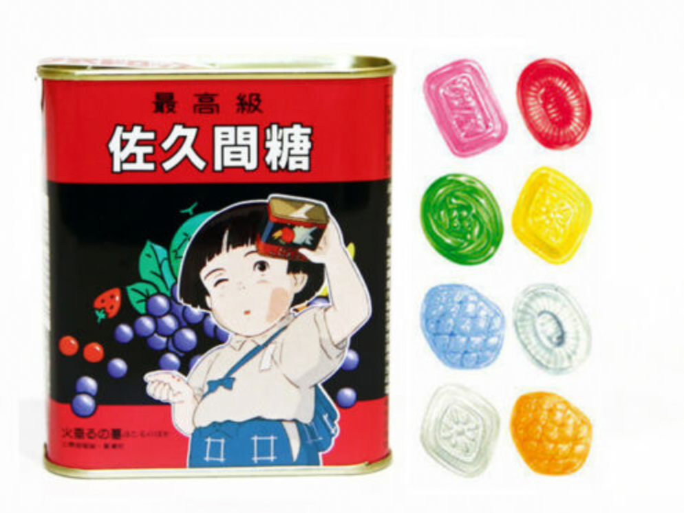 Grave Of The Fireflies Fruit Drops