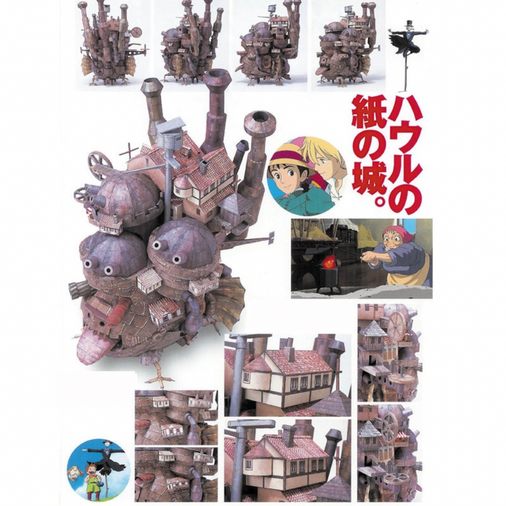 Howl's Moving Castle 3D Puzzle – Ghibli Museum Store