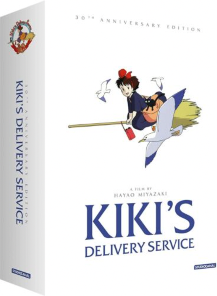 Studio Ghibli Anniversary DVD Sets (Collectors Edition)