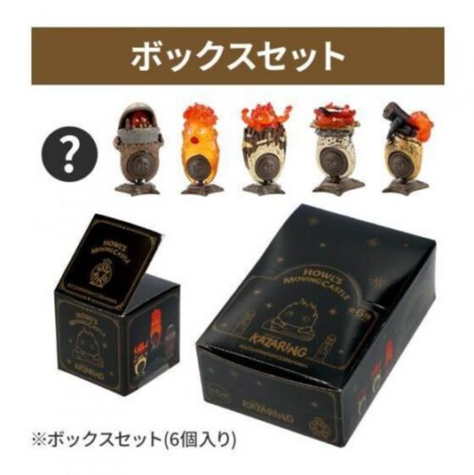 Studio Ghibli Tomica Box Figures – Ghibli Museum Store