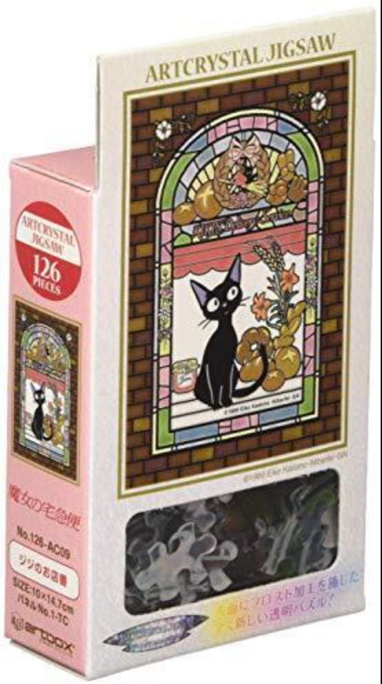 Studio Ghibli Small Crystal Puzzles