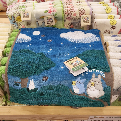 Studio Ghibli Blankets – Ghibli Museum Store