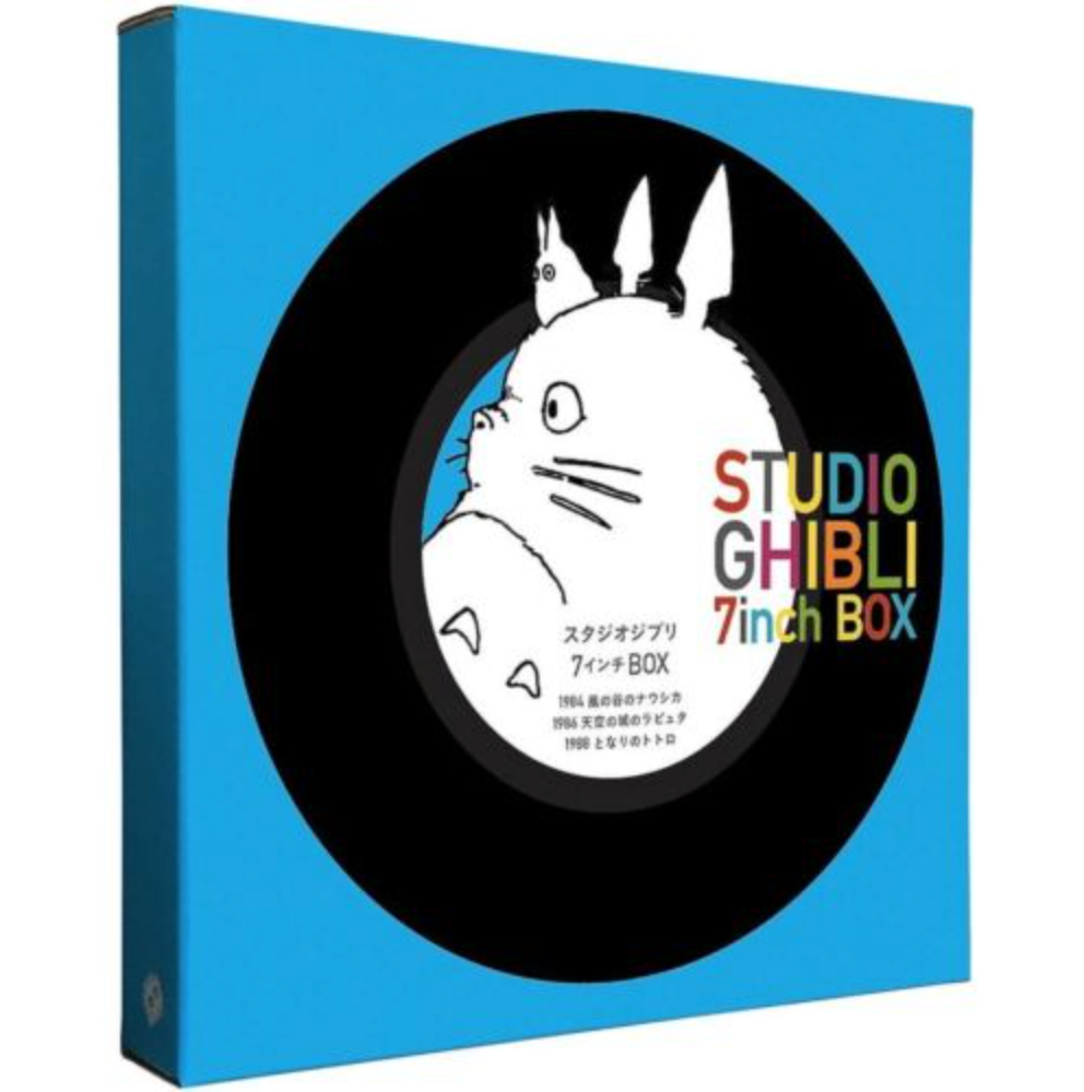 Studio Ghibli 7 Inch Box (Audio Set)