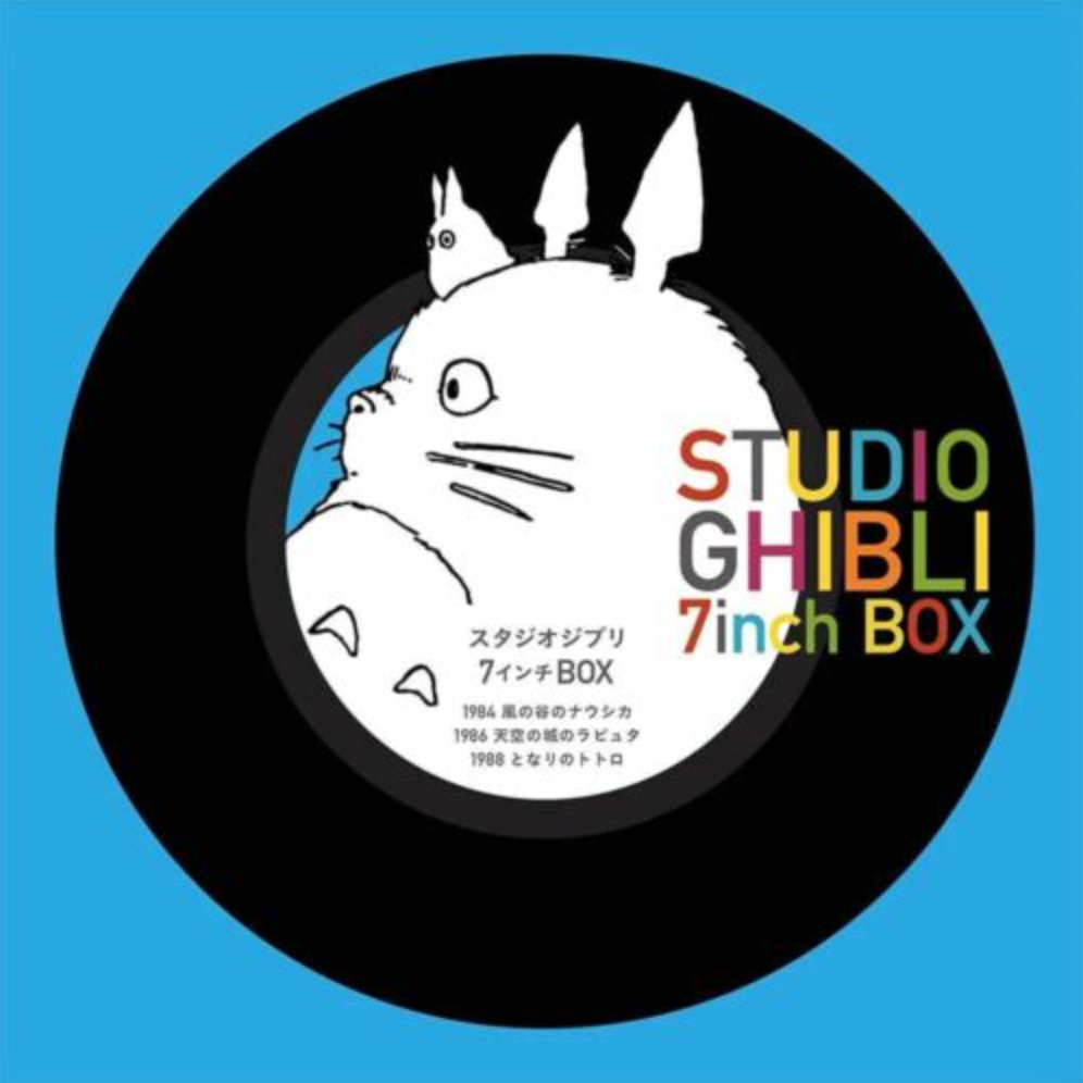 Studio Ghibli 7 Inch Box (Audio Set)