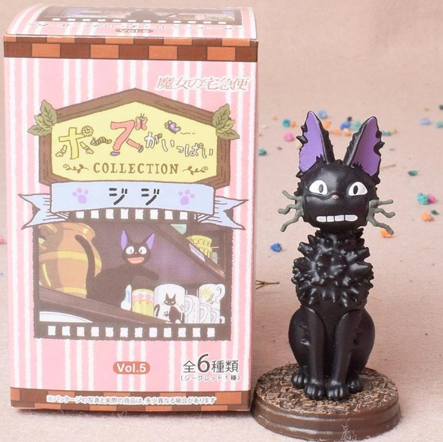 Kiki's Delivery Service Blind Boxes